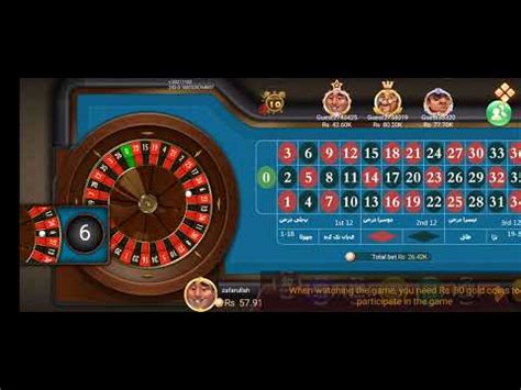 3 patti Roulette game tricks l #3pattirealcashgame l 3 patti blue.3 patti gold 🪙 l #3patti - YouTube