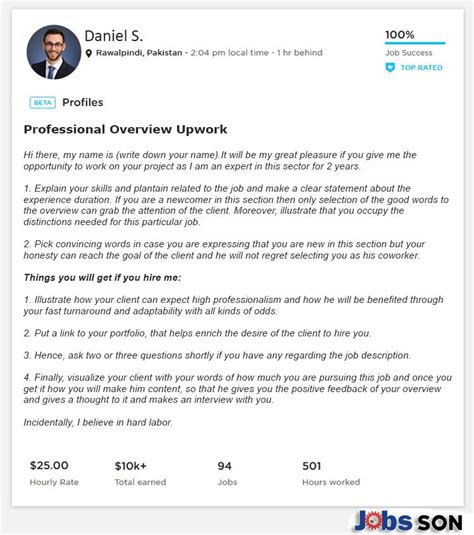 Write a Professional Upwork Profile Overview