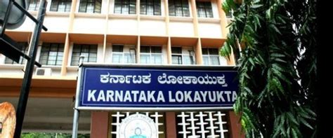 Karnataka Lokayukta Son Arrested For Extortion Racket