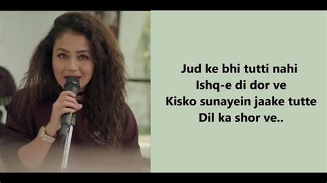 Maahi Ve Neha Kakkar Lyrics Video Song - YouTube