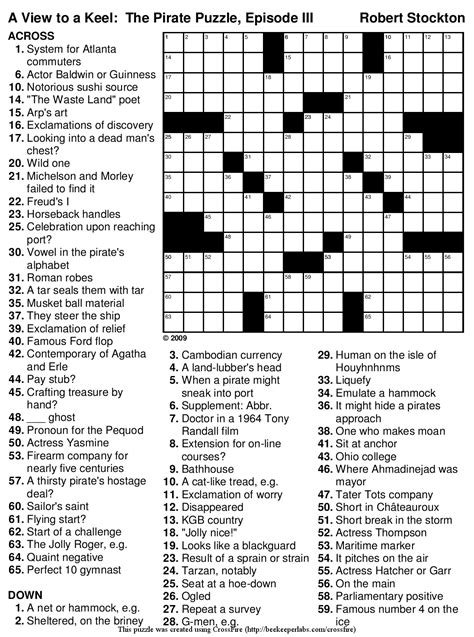 Printable Crossword Daily - Printable Crossword Puzzles