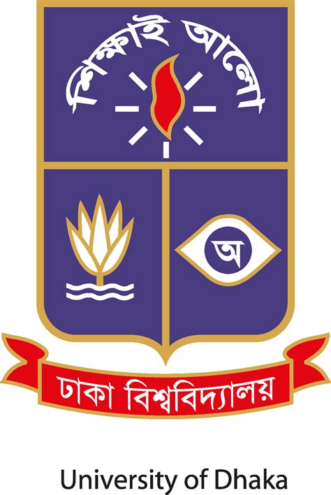 University of Dhaka Logo Vector - (.Ai .PNG .SVG .EPS Free Download ...