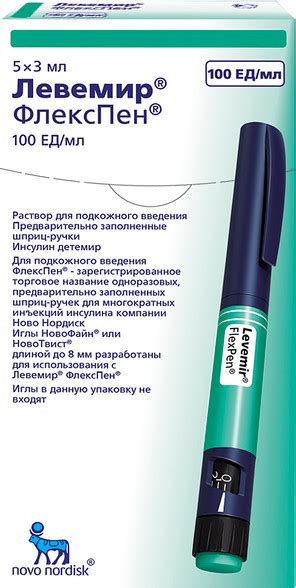 LEVEMIR FLEXPEN® (Insulin detemir), 100UI/ml, 3ml/pen, 5pens/pack