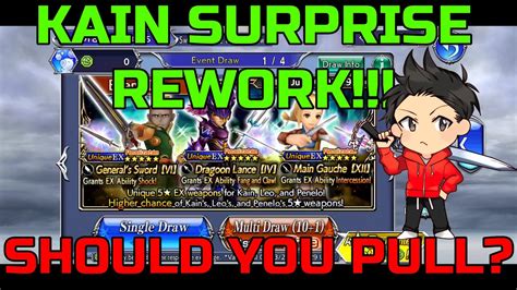 DISSIDIA FINAL FANTASY OPERA OMNIA: KAIN SURPRISE REWORK SHOULD YOU PULL? - YouTube