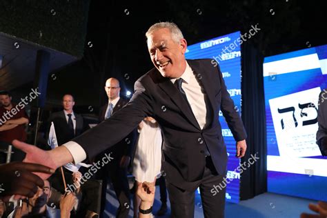 Benny Gantz Former Israeli Army Chief Editorial Stock Photo - Stock ...