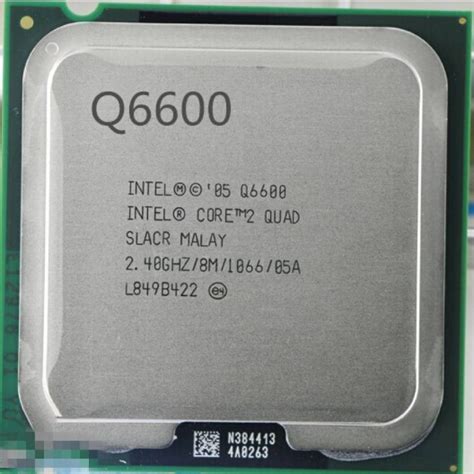 INTELR CORETM2 QUAD CPU Q6600 DRIVER