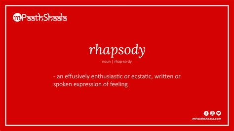 rhapsody | Definition of rhapsody - mPaathShaala