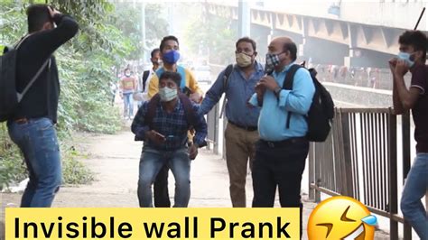 The Invisible Wall Prank | Prank By Raj | Prank In India | - YouTube