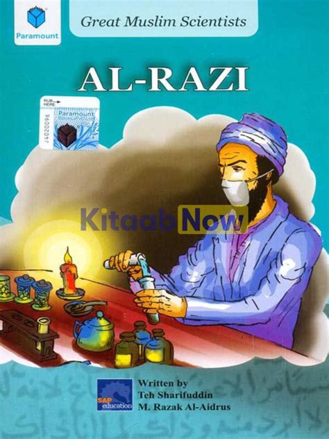 Great Muslim Scientists: Al-Razi | KitaabNow