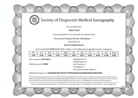 How to Become an Ultrasound Technician: Career, Salary & Training