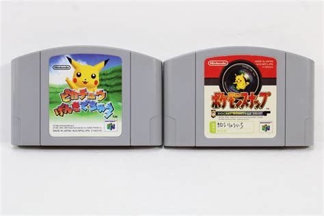 Pokemon Snap Nintendo 64, 59% OFF