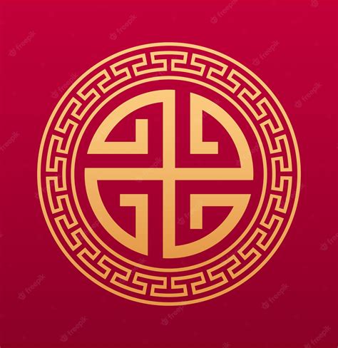 Premium Vector | Chinese round geometric decorative element asian symbol with curved golden lines