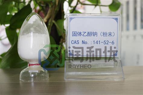 Solid Sodium Ethoxide supplier - Shandong Xisace New Material Technology Co., Ltd