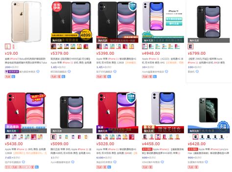 Chinese retailers cut prices on iPhone 11 devices to boost sales ...