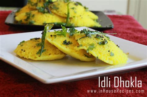 Idli Dhokla Recipe in Cooker with Sooji - Pics - inHouseRecipes