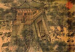 Чжан Цзэдуань — Википедия