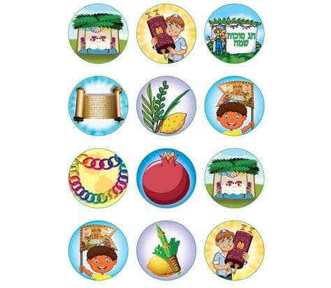 Colorful Children's Stickers - Sukkot Mitzvot and Activities | aJudaica.com