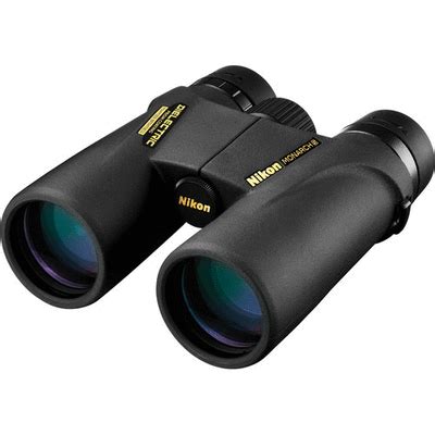 Nikon Monarch 5 8x42 Binocular - Canada and Cross-Border Price Comparison - photoprice.ca