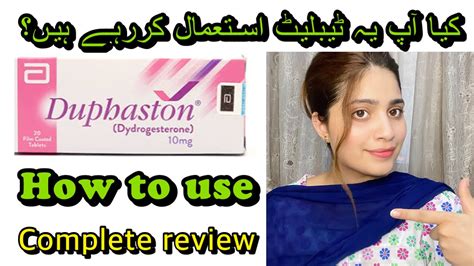 Duphaston tablet uses in urdu | how to use Duphaston for pregnancy|Safe or not?|side effects ...