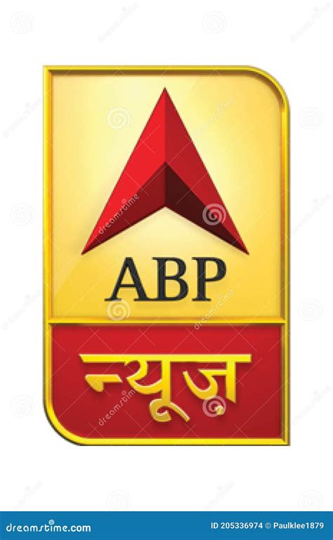 Abp News Logo India Abp Logo Editorial Illustrative Download Ananda ...