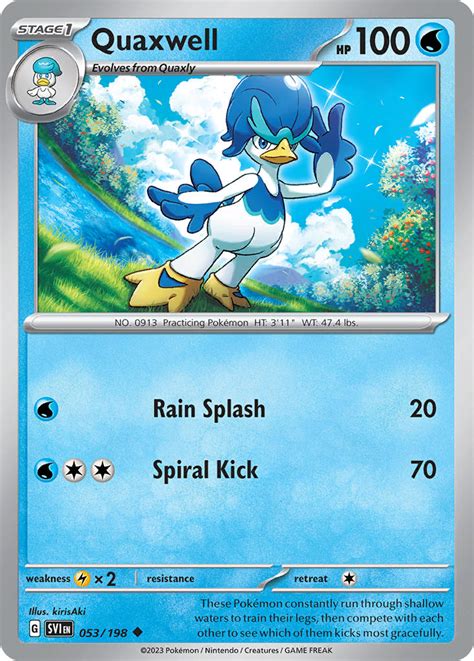 Quaxwell | Pokémon | MYP Cards