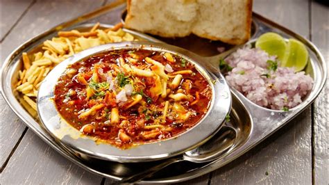 Misal Pav Recipe : How to Make Maharashtrian Style Misal Pav at Home ...