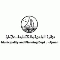 Ajman Municipality and Planning Dept. Logo PNG Vector (AI) Free Download