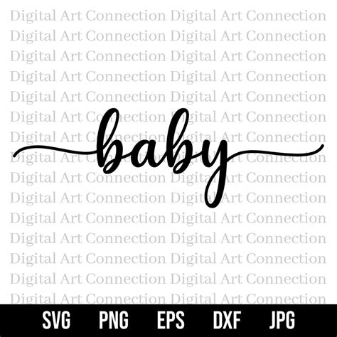 Baby SVG, Baby Word SVG, Baby Stylish Word Text Svg, Text Svg, Stylized ...