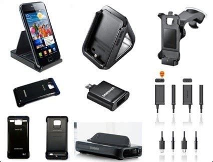 Discovery Alert: Samsung Galaxy S II accessories