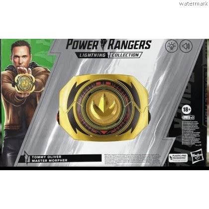 Power Rangers Master Morpher