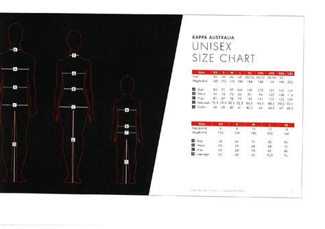 Kappa Size Chart - The Football Corner