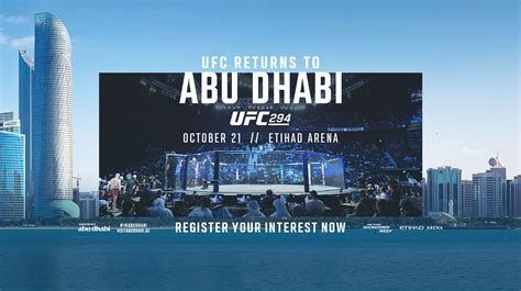 Abu Dhabi Showdown Week 2023 | UFC 294 | Experience Abu Dhabi