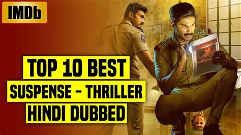 Top 10 Best South Indian Suspense Thriller Movies In Hindi Dubbed 2022 (IMDb) - You Shouldn't ...