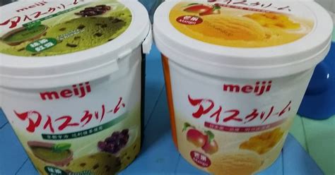 It's All About First Time!: Meiji Ice Cream