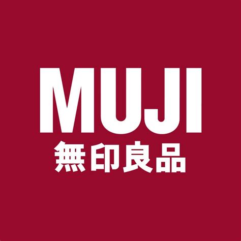 Muji logo 800 Typography Logo, ? Logo, Font Logo, Hug Illustration, Iphone Logo, Japan Logo ...