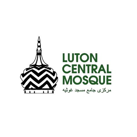 Luton Central Mosque | Luton