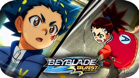 Beyblade Burst Turbo