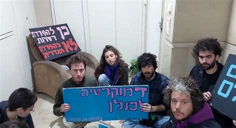 Outcry as protesters block Likud MK in home, prevent special needs ...