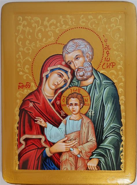 Holy Family Icon – Byzantine Church Supplies