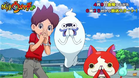 New Yo-kai Watch (Anime's Teaser 2021) - YouTube