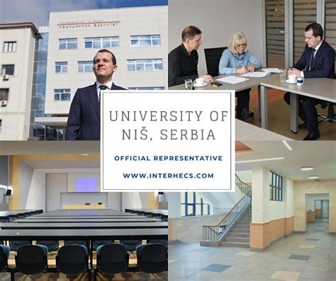 We are the official representative of University of Nis, Serbia! - Inter HECS