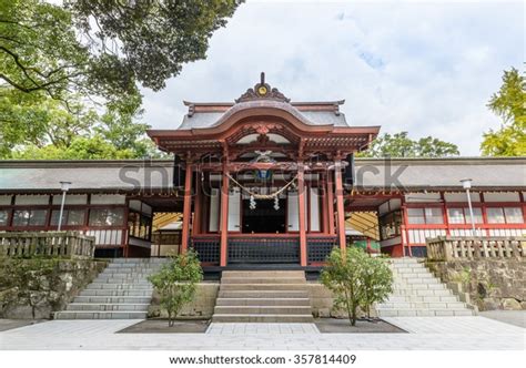 91 Emperor Ojin Images, Stock Photos & Vectors | Shutterstock