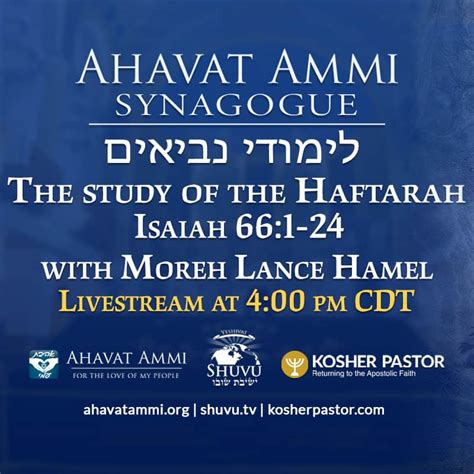 Shabbat Afternoon Haftarah Study with Lance Hamel | Ahavat Ammi Ministries