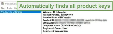 Product Key Finder Download for Free - 2023 Latest Version