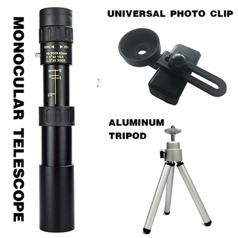 300x Zoom Monocular Telescope – Trenz