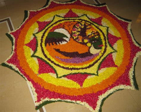 Athapoo Designs For Onam / Let's Get Personal | Whats Ur Home Story ...