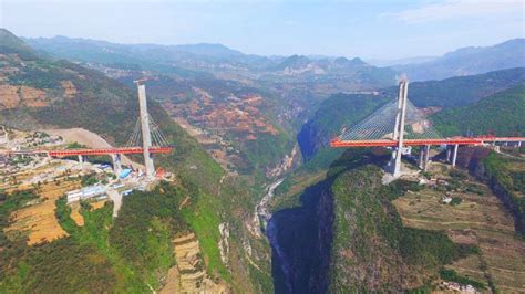 The World's Highest Bridge - DUGE BRIDGE, CHINA