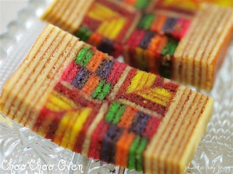 Kueh Lapis Sarawak