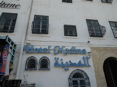 HOTEL MEDINA - Prices & Inn Reviews (Sousse, Tunisia)