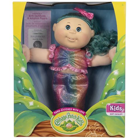 Cabbage Patch Kids hajj.gov.eg